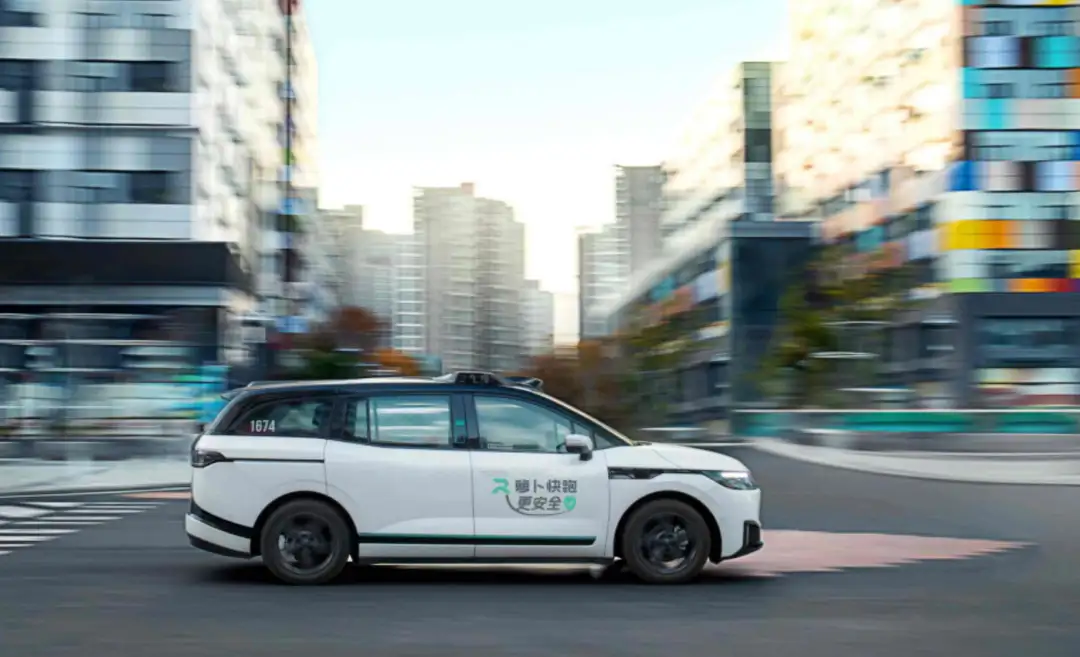 李彦宏就百度分拆自动驾驶出行服务萝卜快跑作出回应