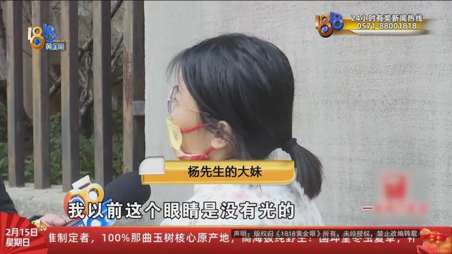 “我们的手机都被控制了......”她离家三天归来，简直变了一个人？哥哥：不吃不睡精神亢奋