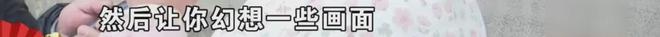 “我们的手机都被控制了......”她离家三天归来，简直变了一个人？哥哥：不吃不睡精神亢奋