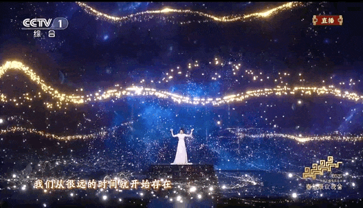 终于等来她！“王菲接了李谷一的班”登上热搜！窦靖童发文“挖嘞个亲娘”