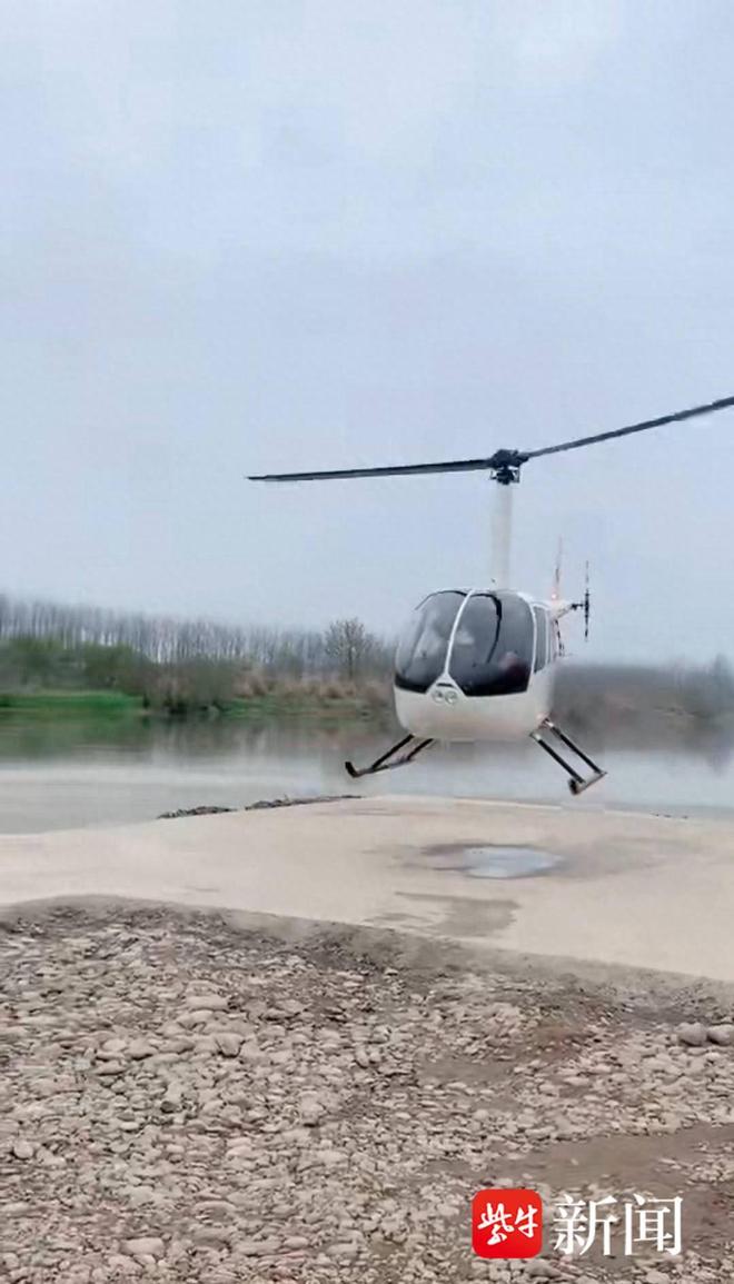 开飞机回家过年？南京男子驾驶直升机返乡，50多分钟到淮安