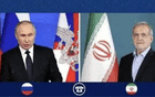 普京在伊朗局势中的立场值得关注