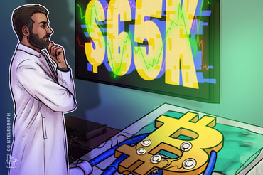 美战争阴影及私人信贷难题推低比特币前景,或跌破六万五千美元大关