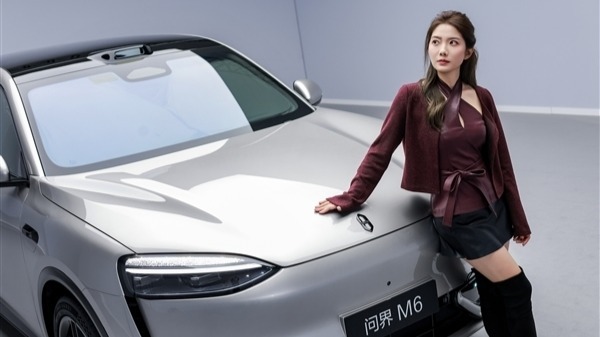问界M6续航能力揭晓：增程版与纯电版对比，最长续航达760km