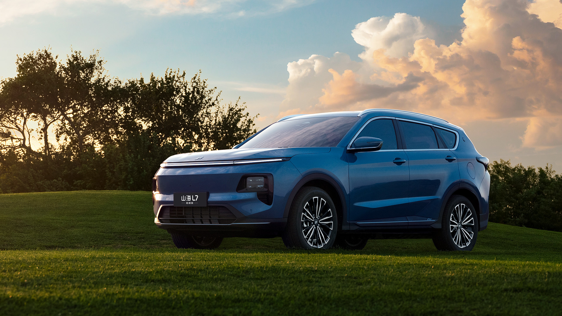 2026款捷途山海L7超越版/捷途X70上市 限时抢购价6.99万元起