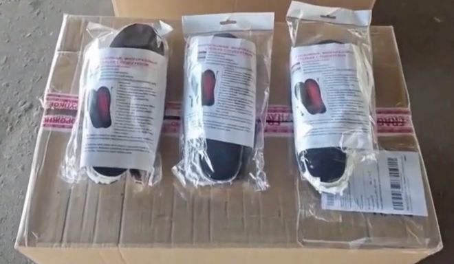 俄安全机构揭密“乌克兰版传呼机炸弹案”，指控乌方暗送“加热鞋垫”武器至俄境内