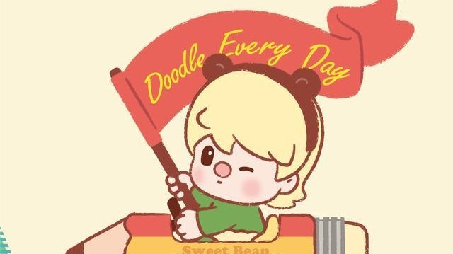 泡泡玛特携手九号公司，联名电动车四月惊艳登场