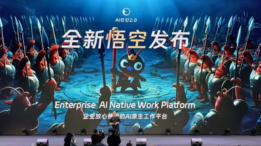 阿里发放Token激励员工运用AI提升工作效率