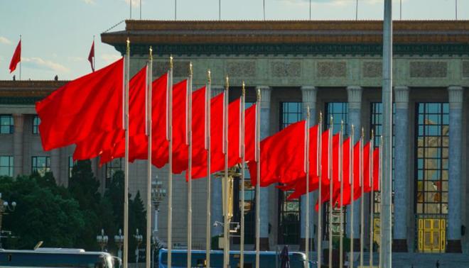 全国政协十四届四次会议4日下午开幕 会期7天