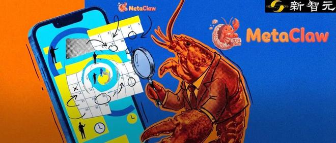 人类一离座AI就进化!伯克利开源MetaClaw,静态Agent慌了