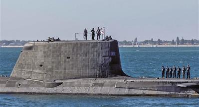 英国皇家海军核动力潜艇已抵达阿拉伯海;此前英国宣布准备采取措施保障霍尔木兹海峡安全