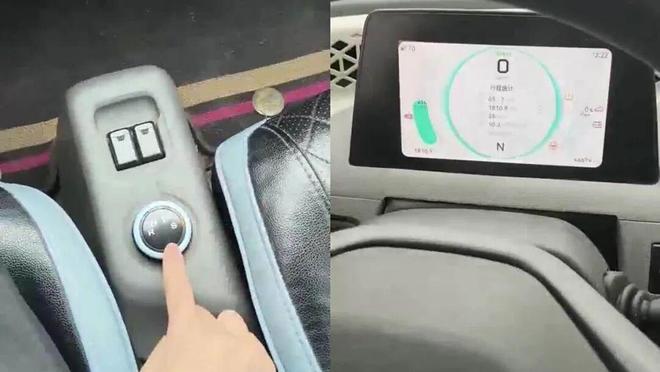 突发！新能源汽车高速行驶时意外跳挡三次！官方解释：系“超速保护机制”启动！