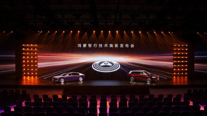 鸿蒙智行创佳绩：128万辆销量背后，14个月稳居中国品牌成交价榜首