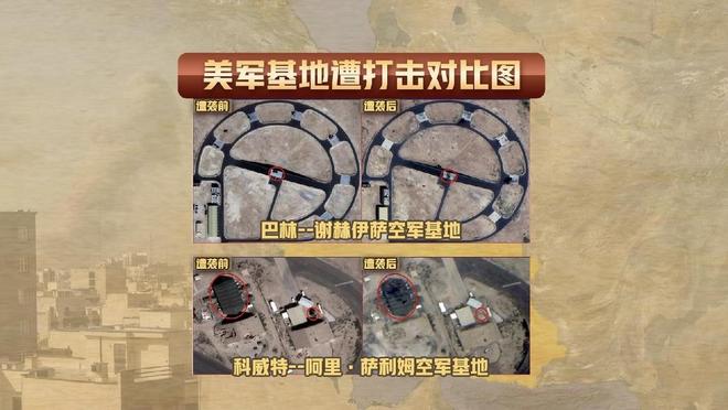 美军计划增兵中东 对伊朗地面战争要来了？