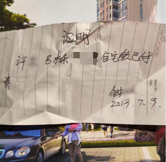 女子控诉90万全款买房，隔夜飙涨10万！当事人：觉得我有钱，坐地起价