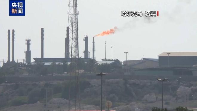 哈尔克岛遇袭后,伊朗严厉警告阿联酋