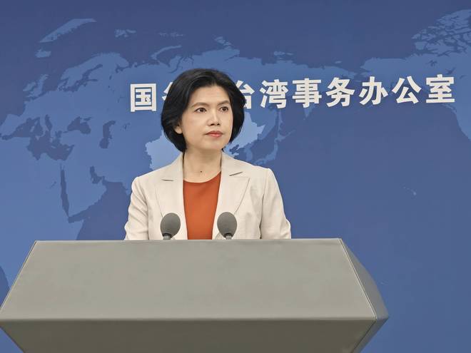 国台办称和平统一将为台湾带来全面基础设施革新起点