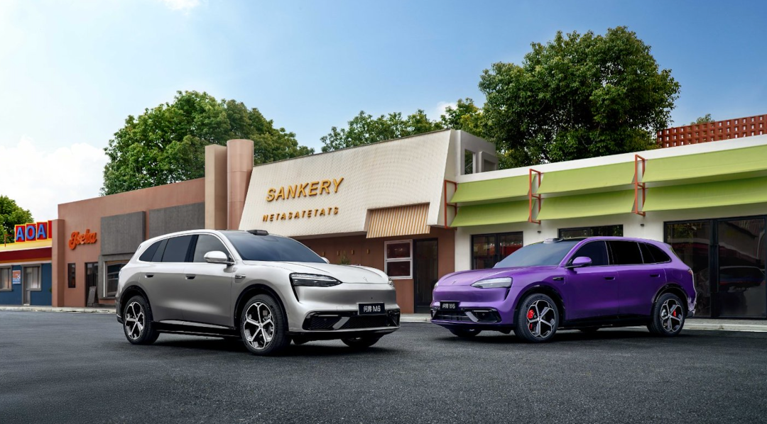 以“新锐王牌”之名，问界M6重塑悦己出行