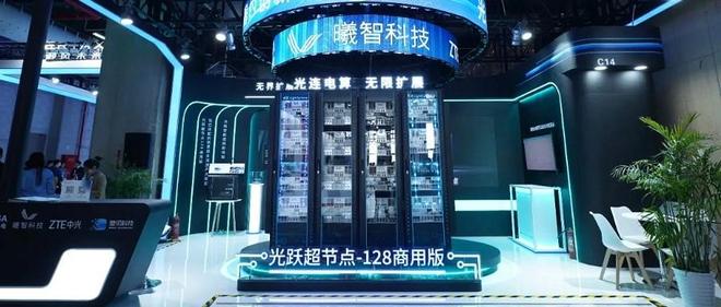 中国玩家加速布局算力，挑战谷歌与英伟达的领先地位