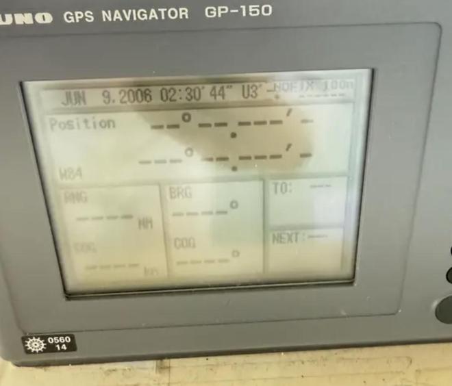 霍尔木兹海峡现数百油轮困局！中国船员披露：GPS失灵，储备可撑月余