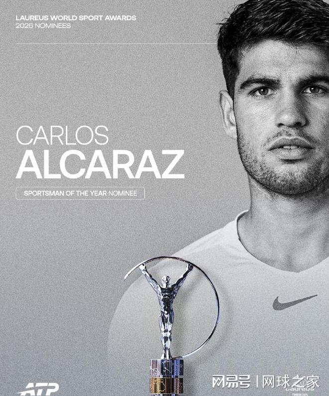 网坛五虎入围2026年劳伦斯奖提名名单!