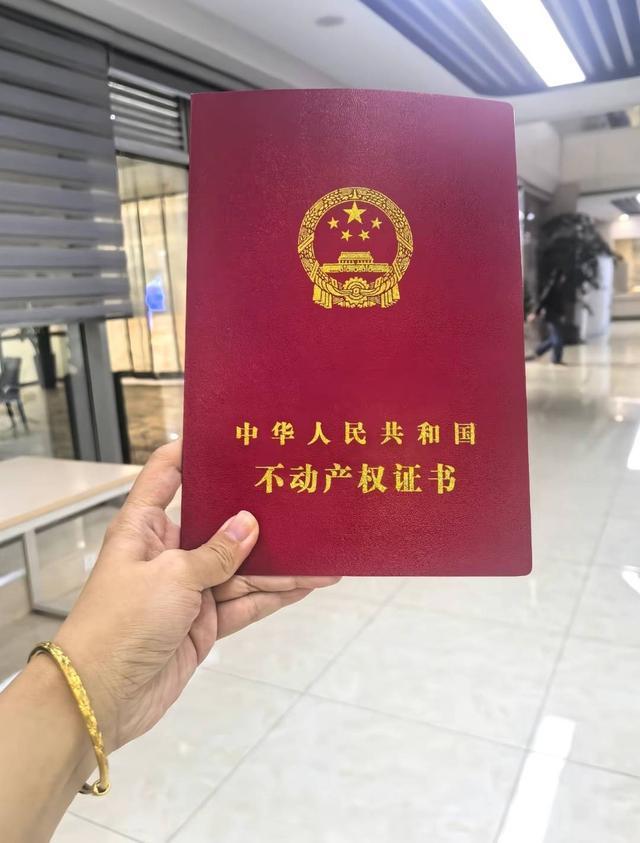 成都妈妈一年内连购五套老旧房源 实现地铁旁租房收益覆盖贷款