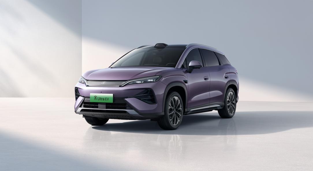 宋Ultra EV将于3月26日迎来上市发布会