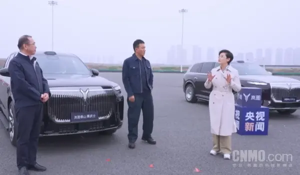 岚图泰山黑武士