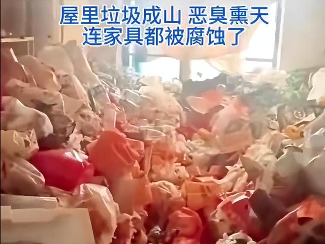 房东开门惊见40平米房内堆积20立方垃圾，女租客失联
