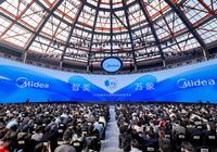 美的揭晓2026全屋智能蓝图:MevoX引领家居AI革命