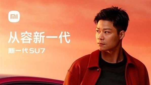 苏炳添出任小米汽车品牌代言人 雷军揭晓老友合作