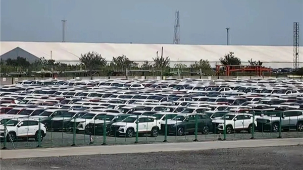 通用丰田等联名致函：敦促美国继续限制进口中国车