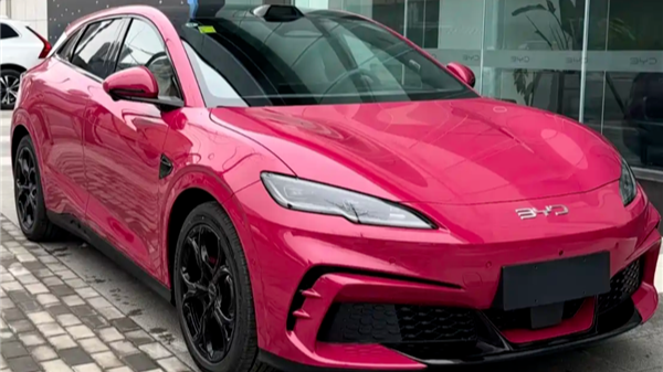 2026款海豹06GT/06DM-i旅行版4月2日发布 搭载第二代刀片电池技术