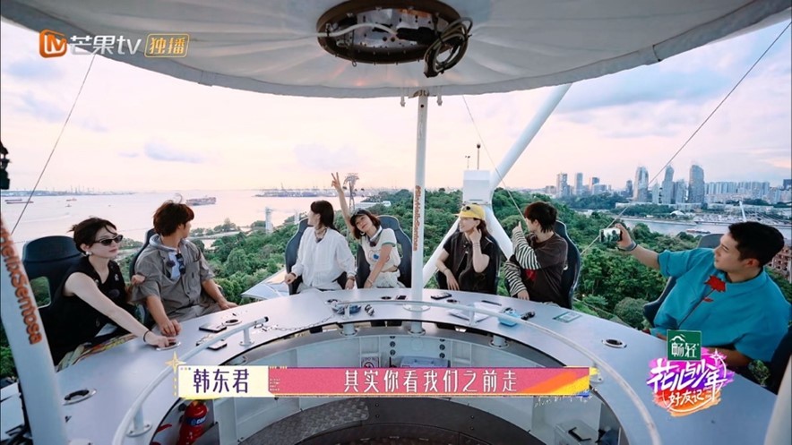 圣淘沙天空喜立SkyHelix Sentosa