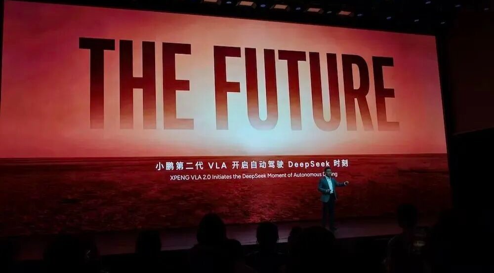 中美智驾竞赛：何小鹏豪赌下的时间窗口仅剩一年