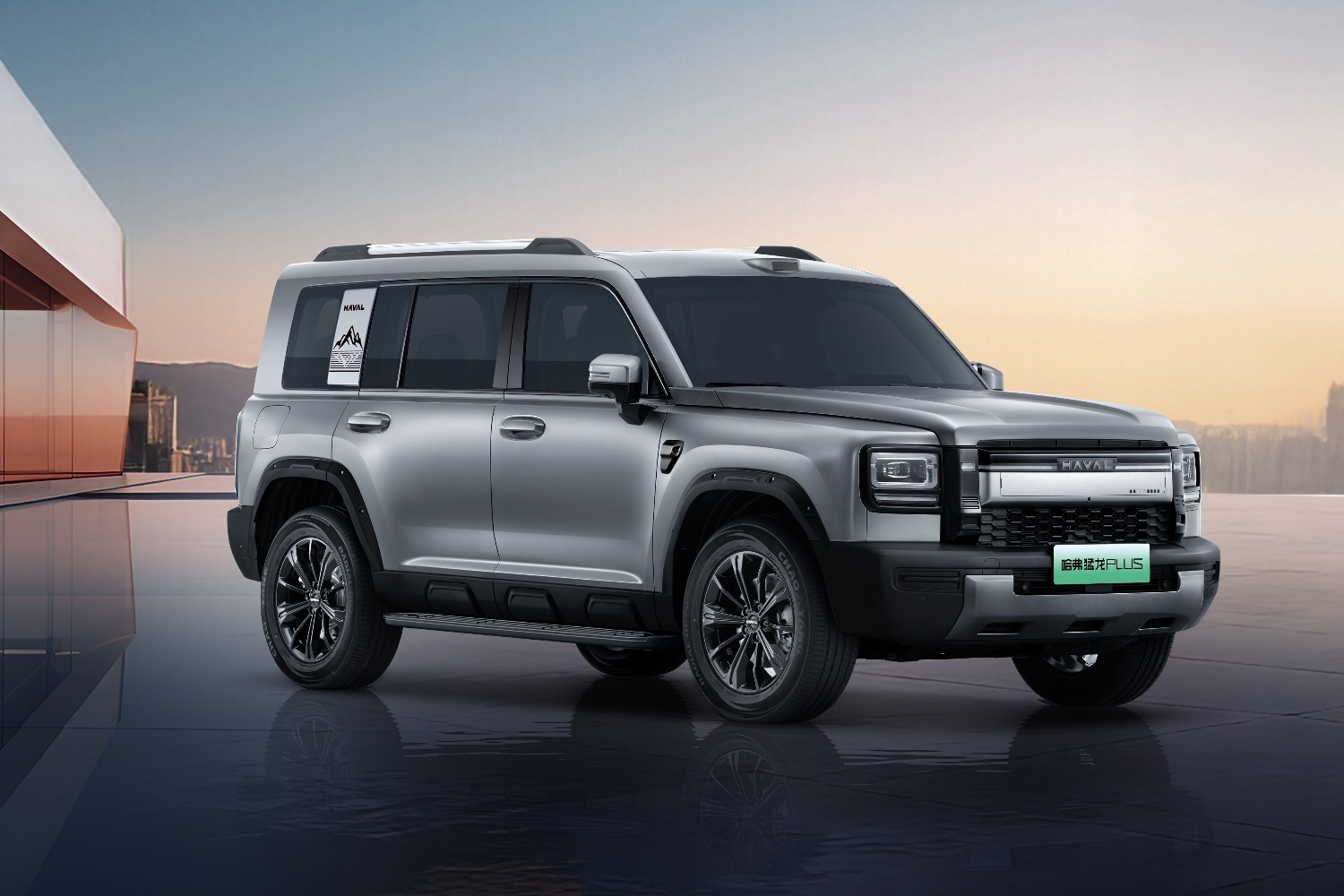 哈弗猛龙PLUS官方亮相 配置激光雷达 纯电动续航达255公里