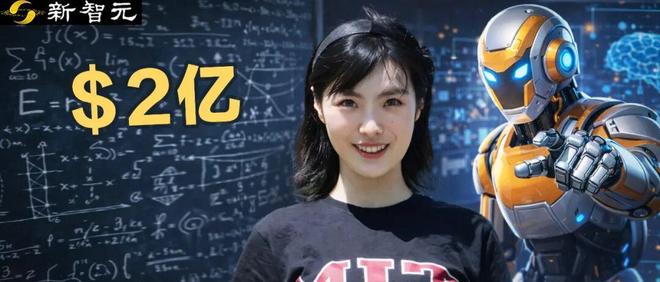 务工家庭走出00后天才！退学造110亿独角兽，终身教授辞职追随