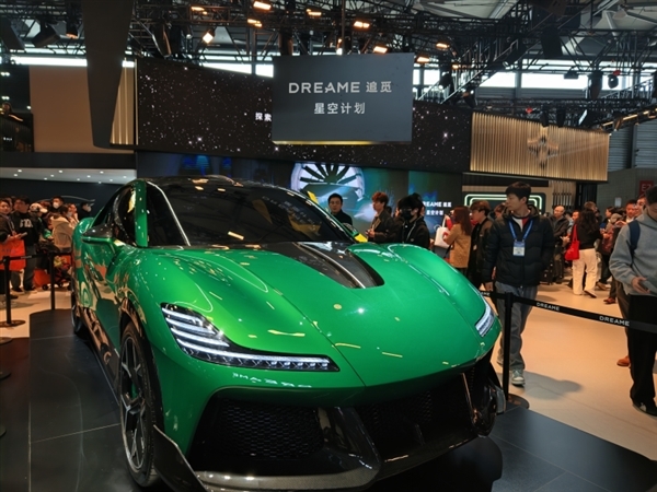追觅首款SUV概念车首秀:超跑风格外观 辨识度拉满