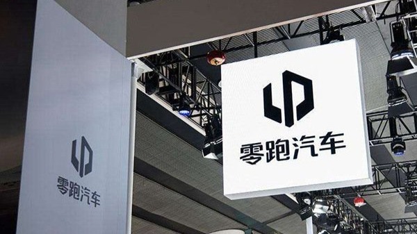 零跑创始人驳斥“理想替代品”说法:坚持亲民定价策略 用户能感知成本优势