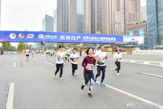 中奥路跑获成都马拉松五年授权,凭什么?