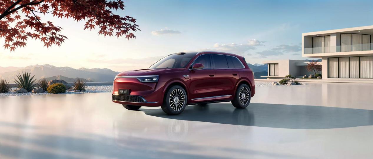 问界M8 Max增程长续航版上市 售价36.98万元起