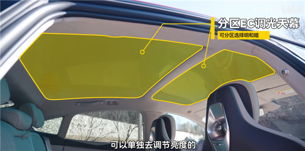 新一代小米SU7开着更舒服了？我不同意！