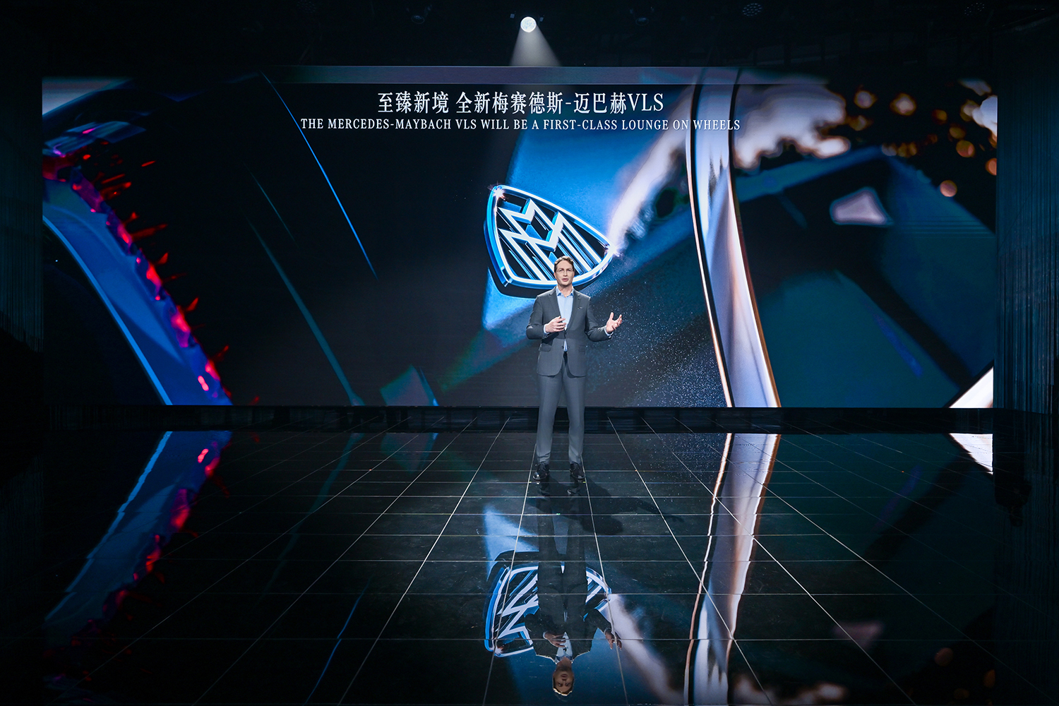 新一代梅赛德斯-迈巴赫S级全球首发 超豪华MPV迈巴赫VLS级正式官宣