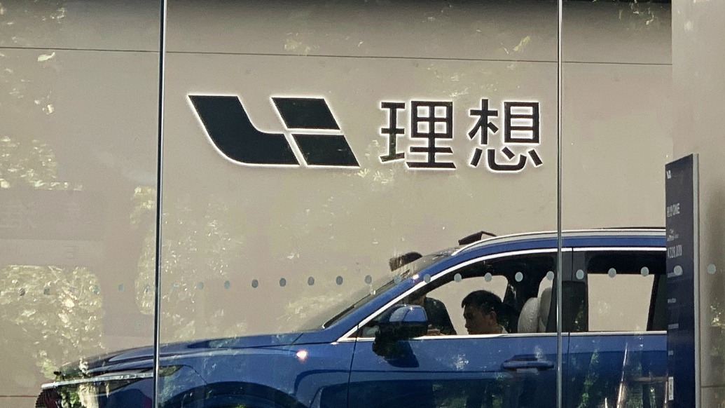 理想汽车推出全新自动驾驶模型MindVLA-o1:感知更精准,思考更深入