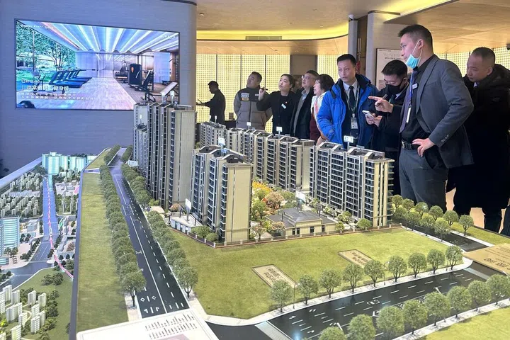 中国新房价格跌幅创新高 中指研究院二月报告揭示详情