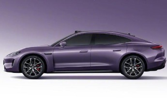 鸿蒙智行尚界Z7/Z7T十款车身颜色发布，轮毂选择多样