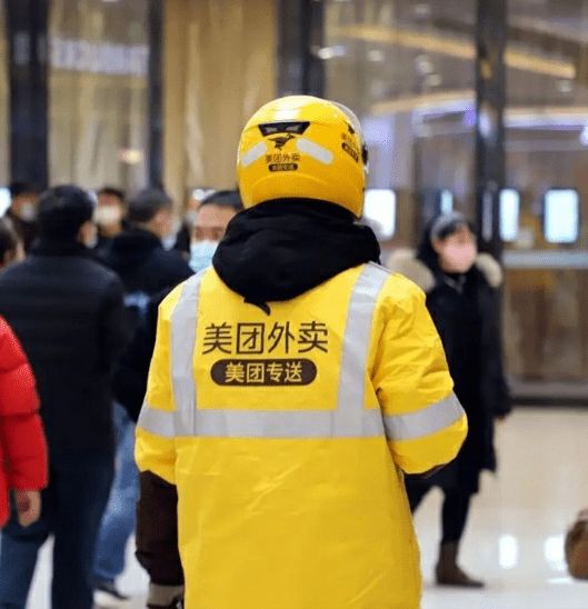 美团预计2025年营收将达到3648.5亿元人民币,同比增长8.1%