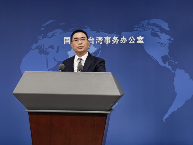 国台办回应郑丽文计划于4月至6月赴大陆访问