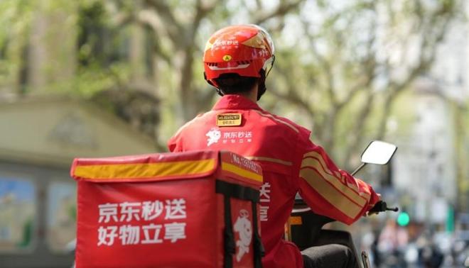 京东外卖宣布用户规模突破2.4亿，年内剑指30%市场份额
