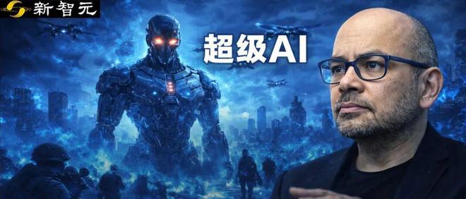 DeepMind之父惊人自白：我造的AI可能灭绝人类，但已无人能停下